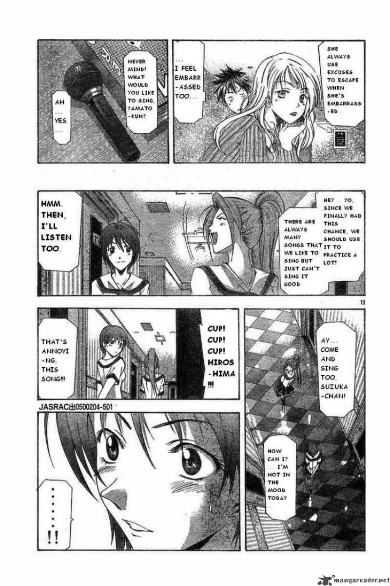 Suzuka Chapter 46 page 13