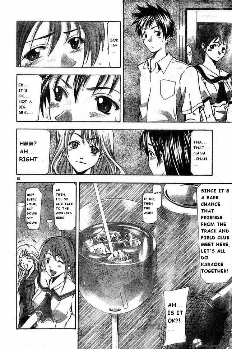 Suzuka Chapter 46 page 18