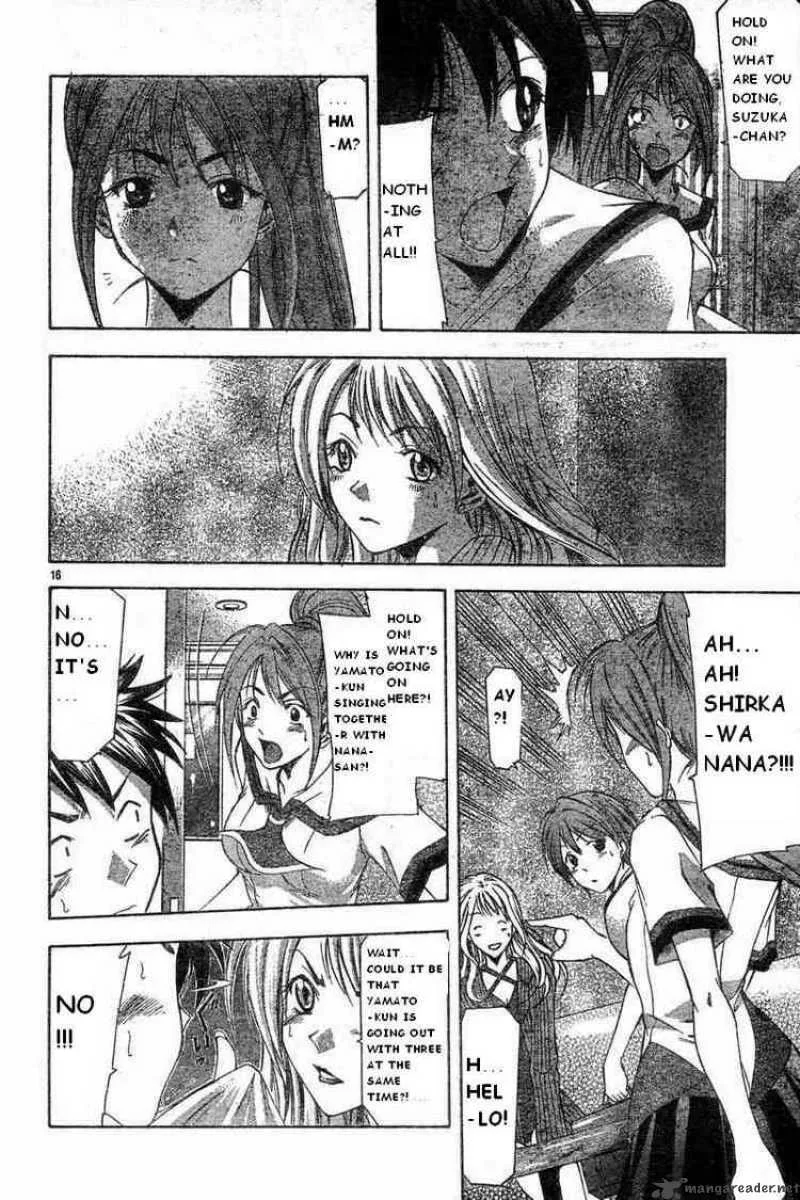 Suzuka Chapter 46 page 16