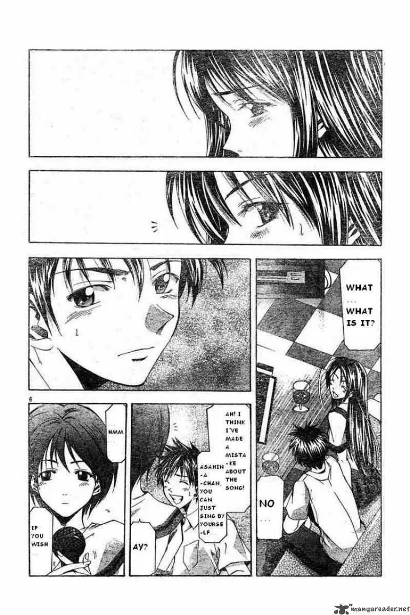 Suzuka Chapter 47 page 6