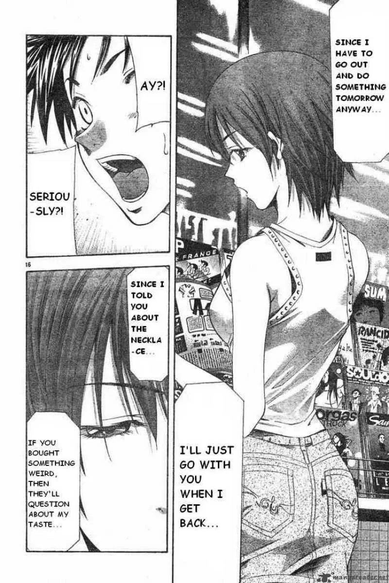 Suzuka Chapter 48 page 16