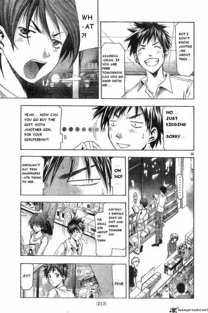 Suzuka Chapter 48 page 15
