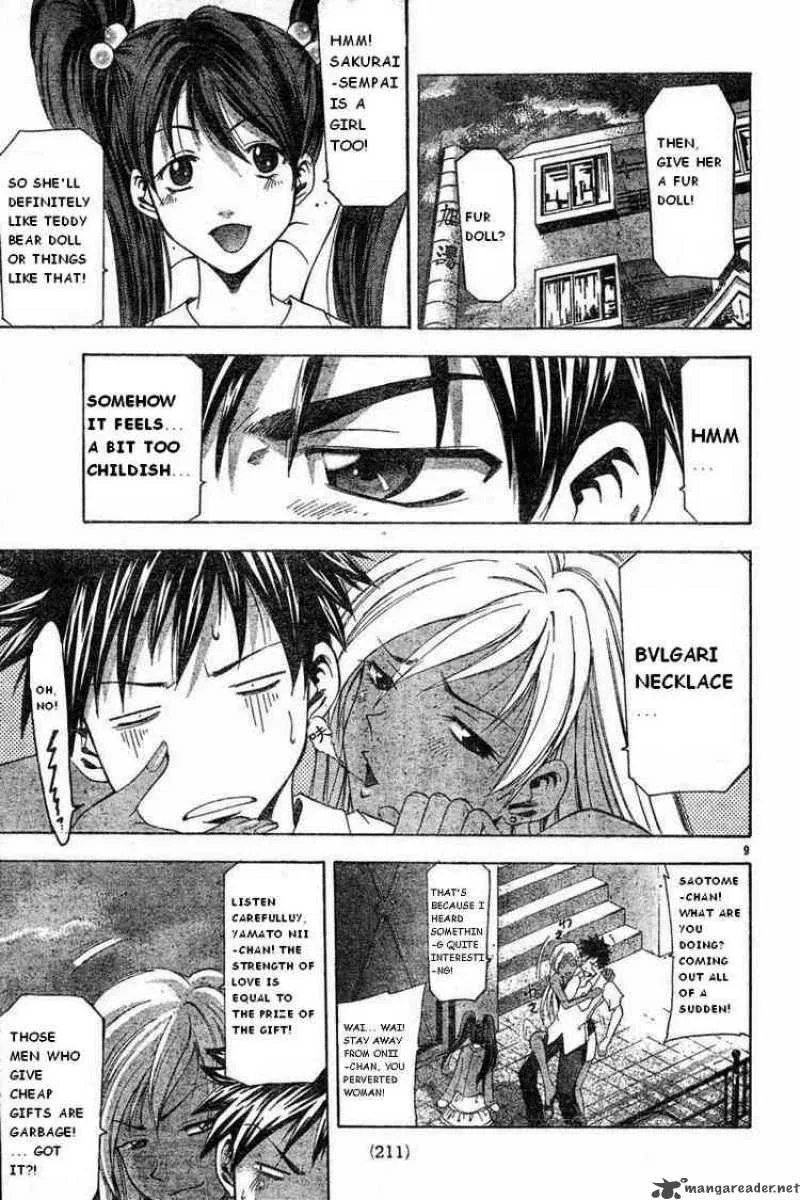 Suzuka Chapter 48 page 9