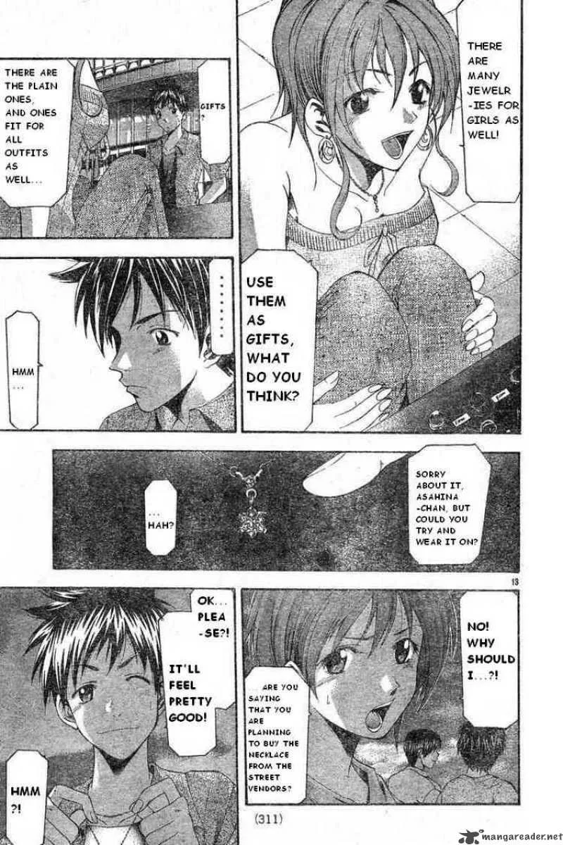 Suzuka Chapter 49 page 13