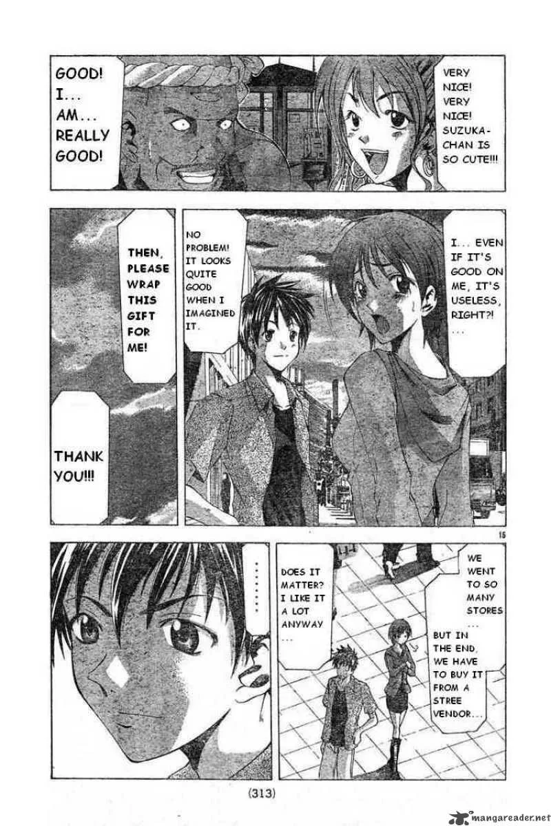 Suzuka Chapter 49 page 15