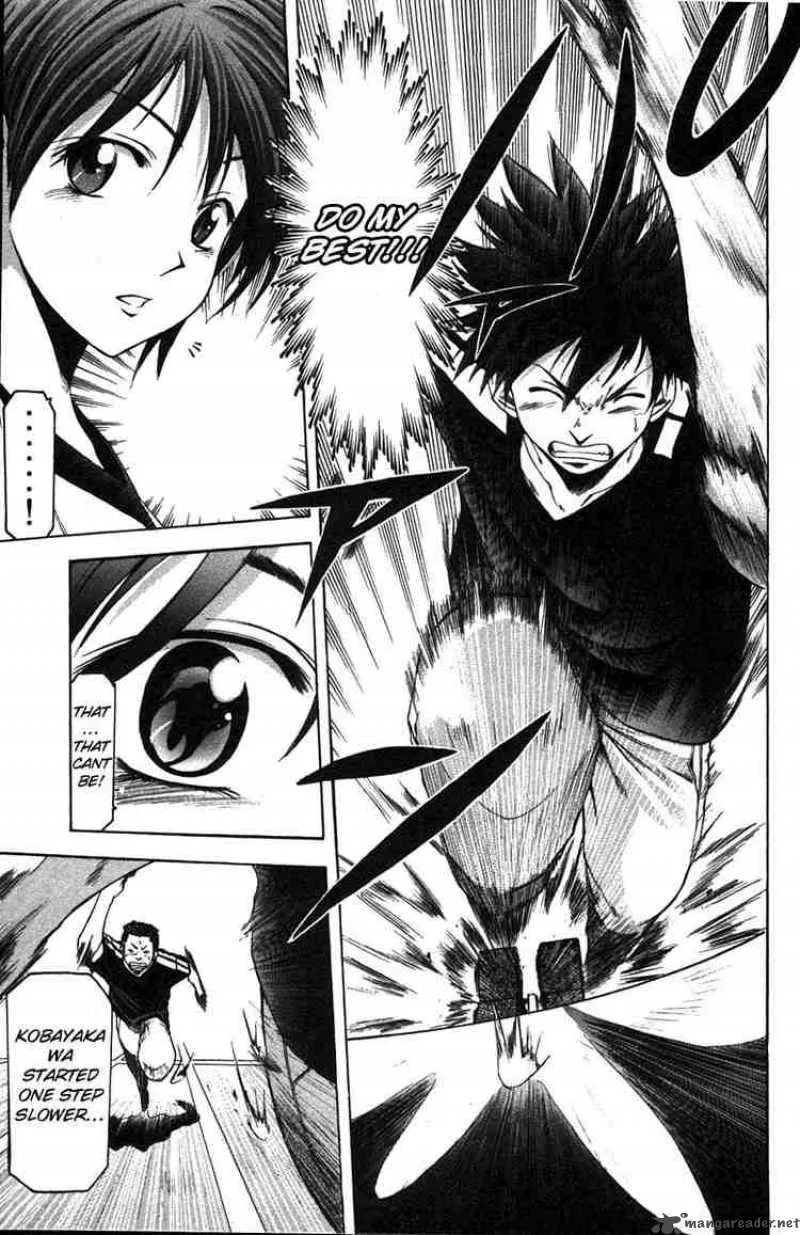 Suzuka Chapter 5 page 16