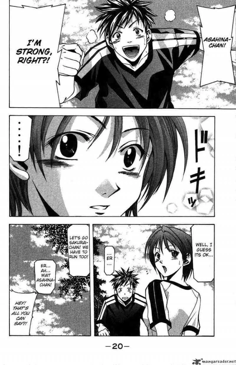Suzuka Chapter 5 page 20
