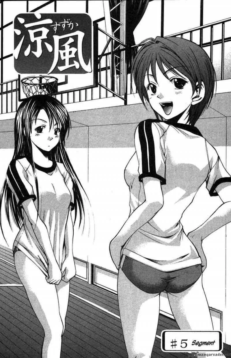 Suzuka Chapter 5 page 4