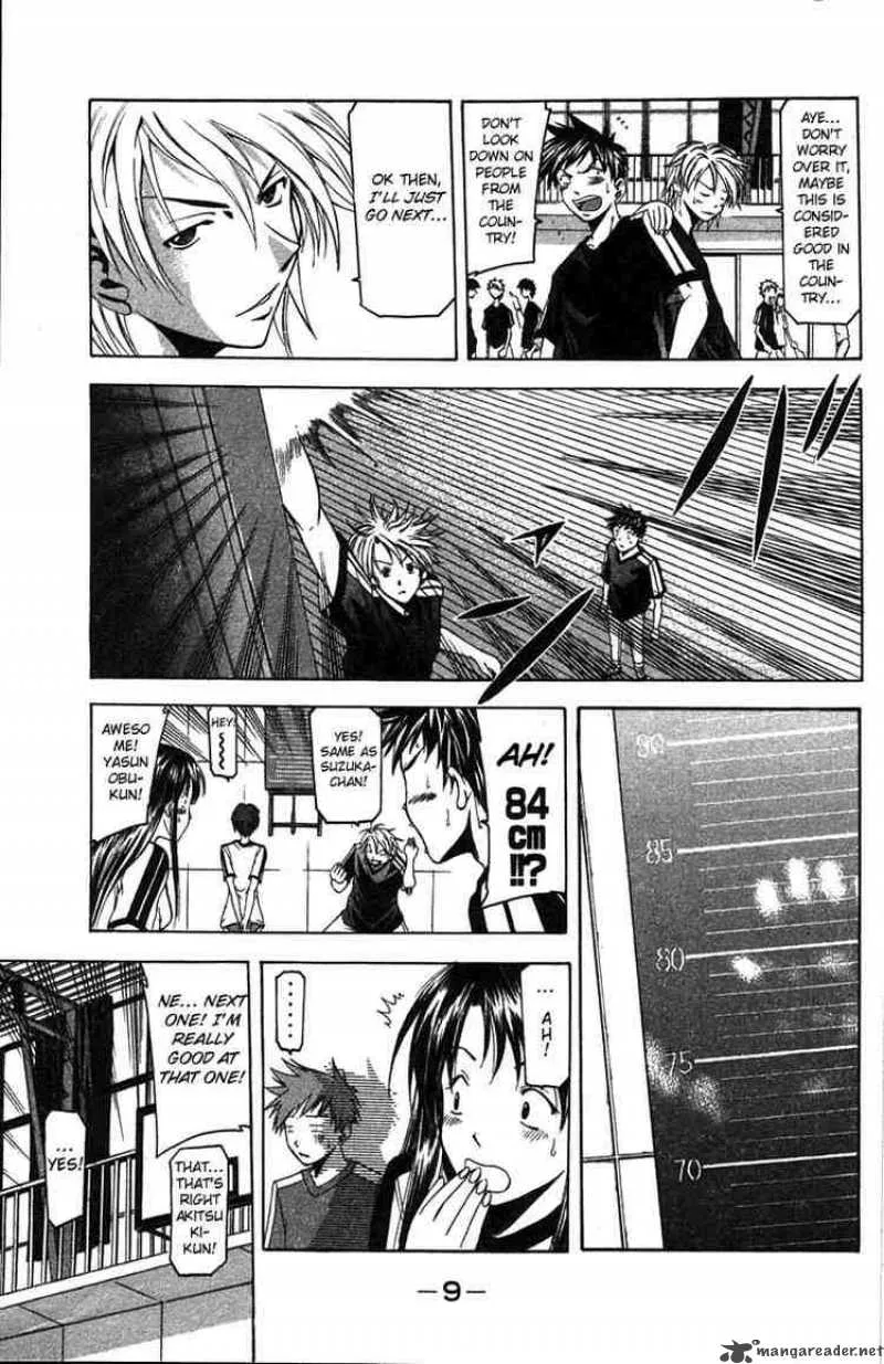 Suzuka Chapter 5 page 10
