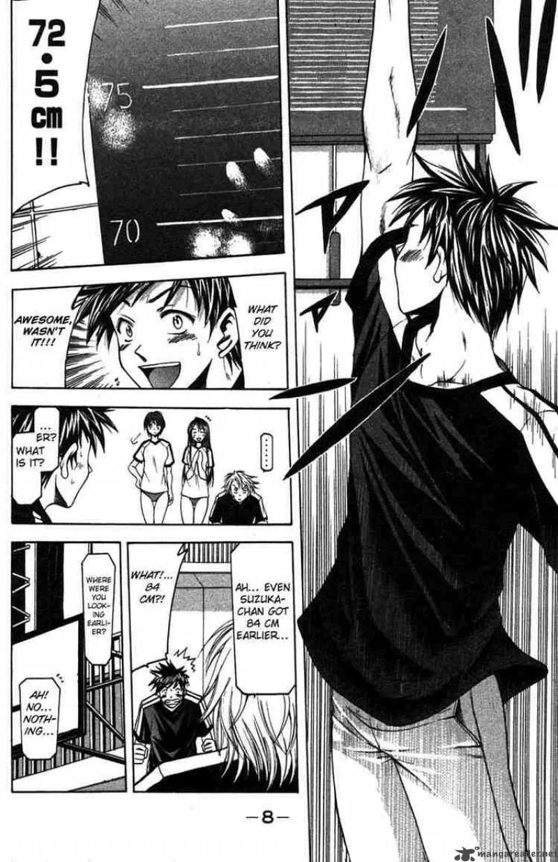 Suzuka Chapter 5 page 9