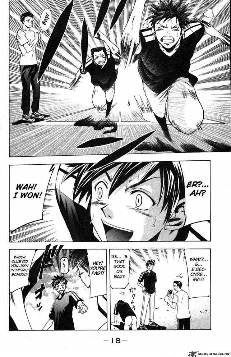 Suzuka Chapter 5 page 18