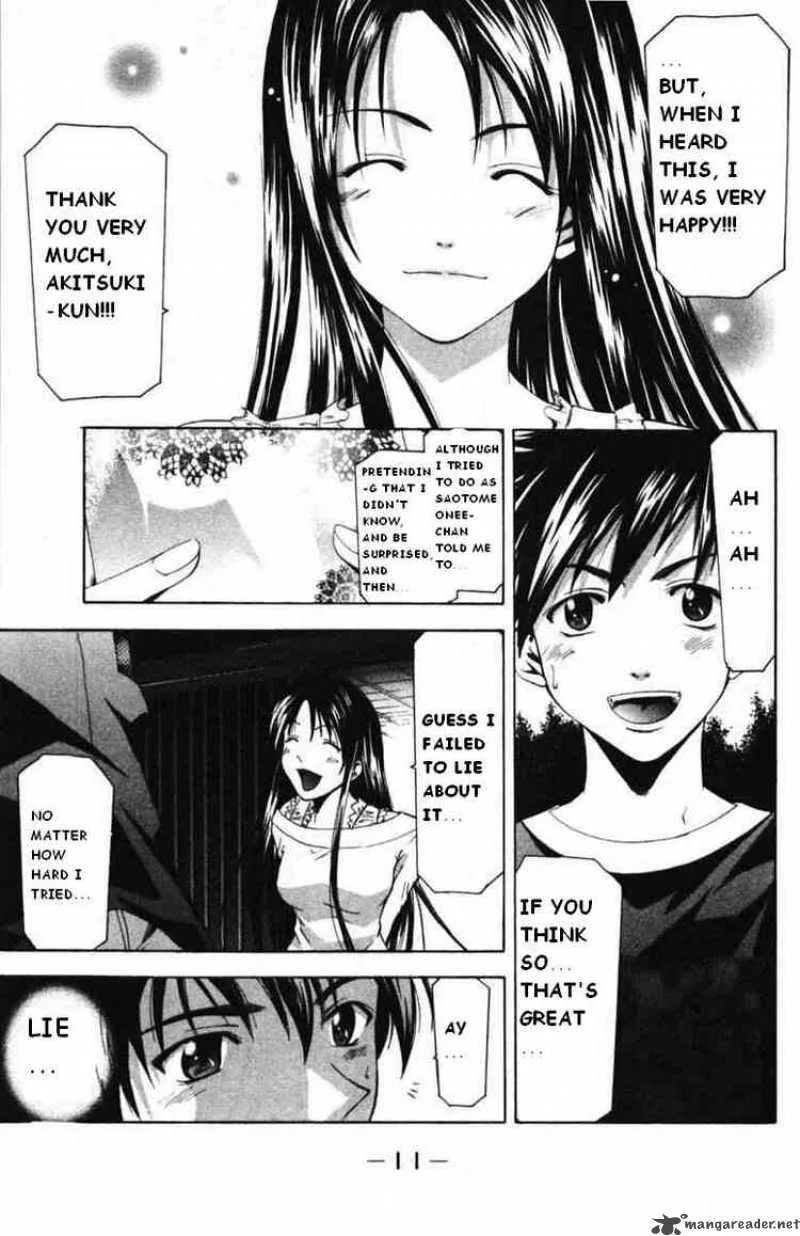 Suzuka Chapter 50 page 9