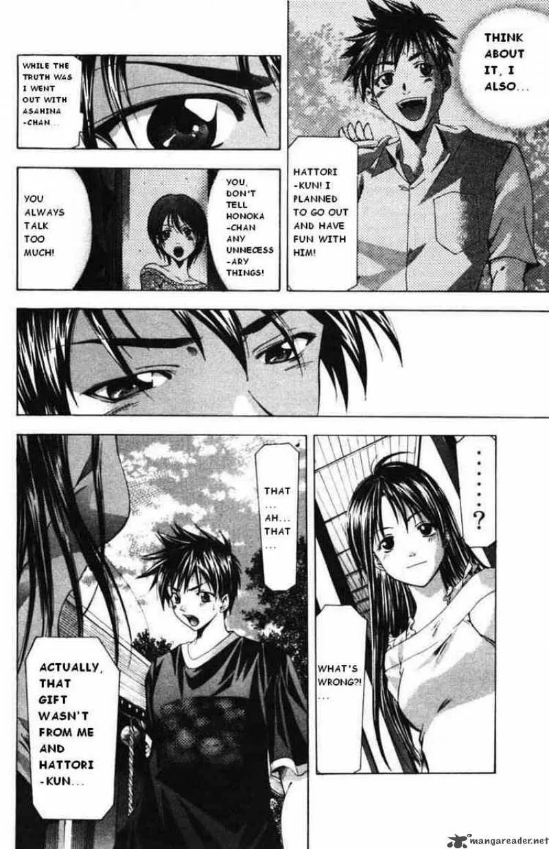 Suzuka Chapter 50 page 10