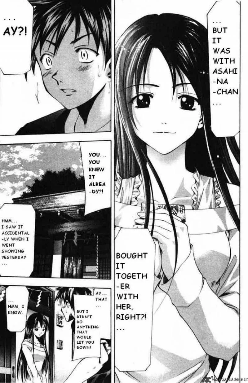 Suzuka Chapter 50 page 11