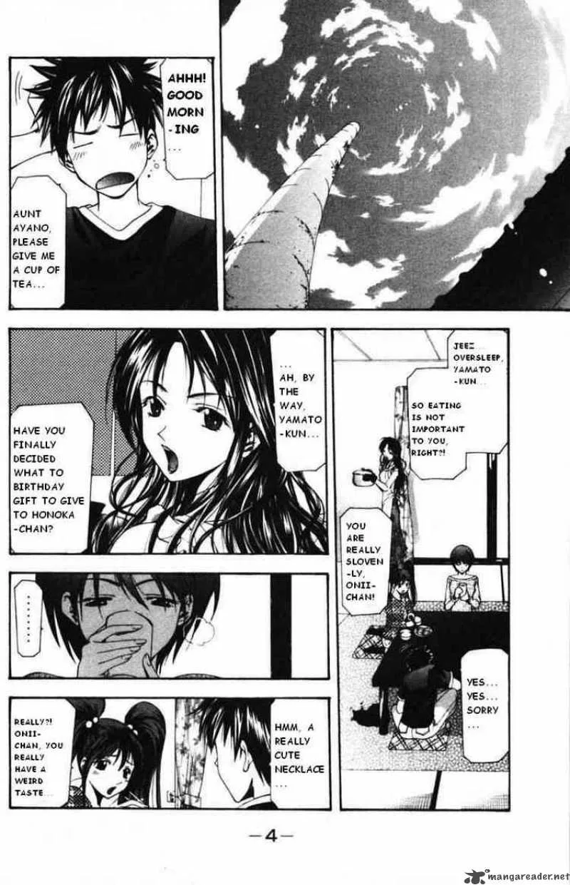 Suzuka Chapter 50 page 2