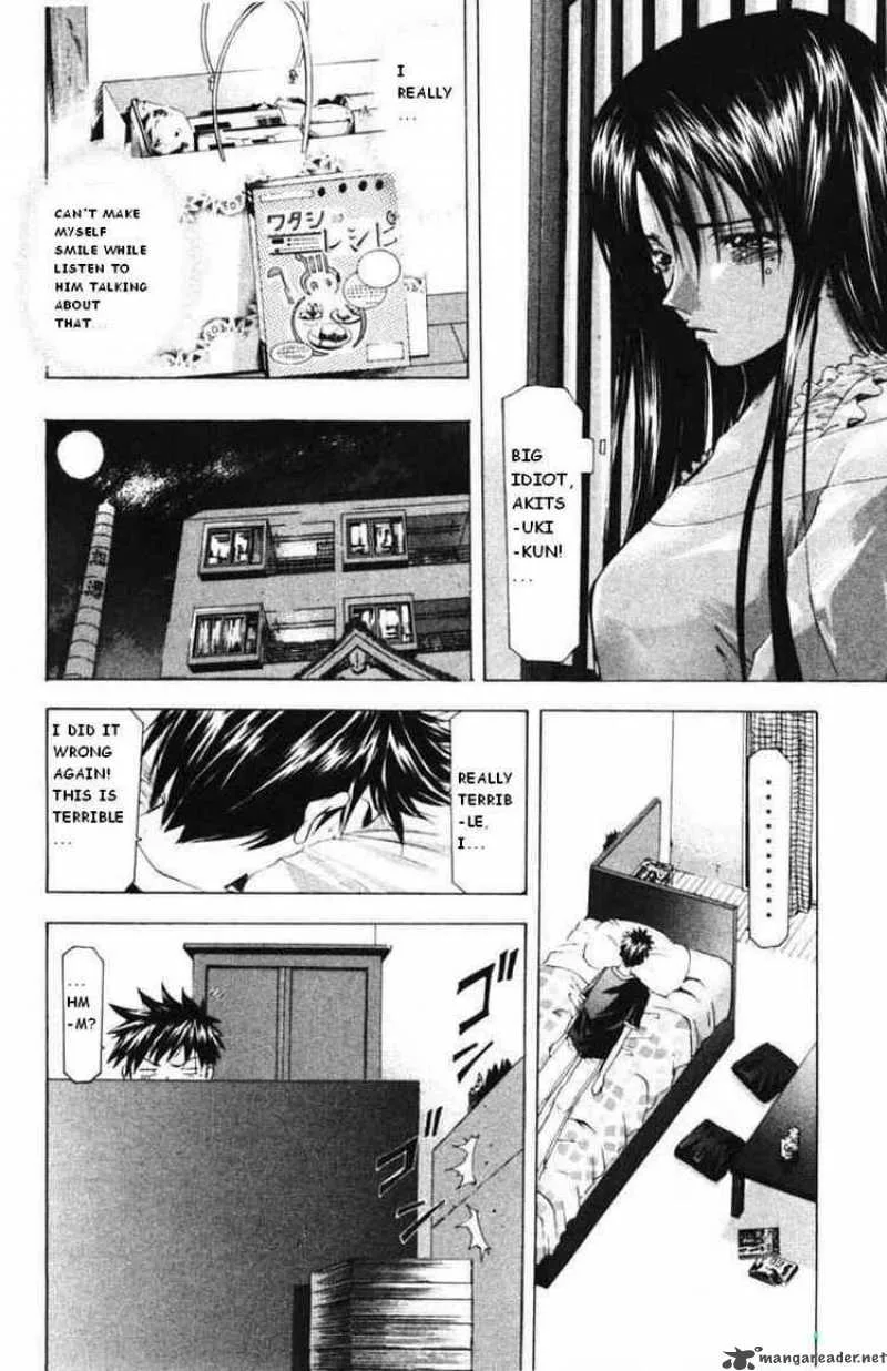Suzuka Chapter 50 page 16