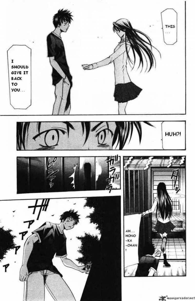 Suzuka Chapter 50 page 15