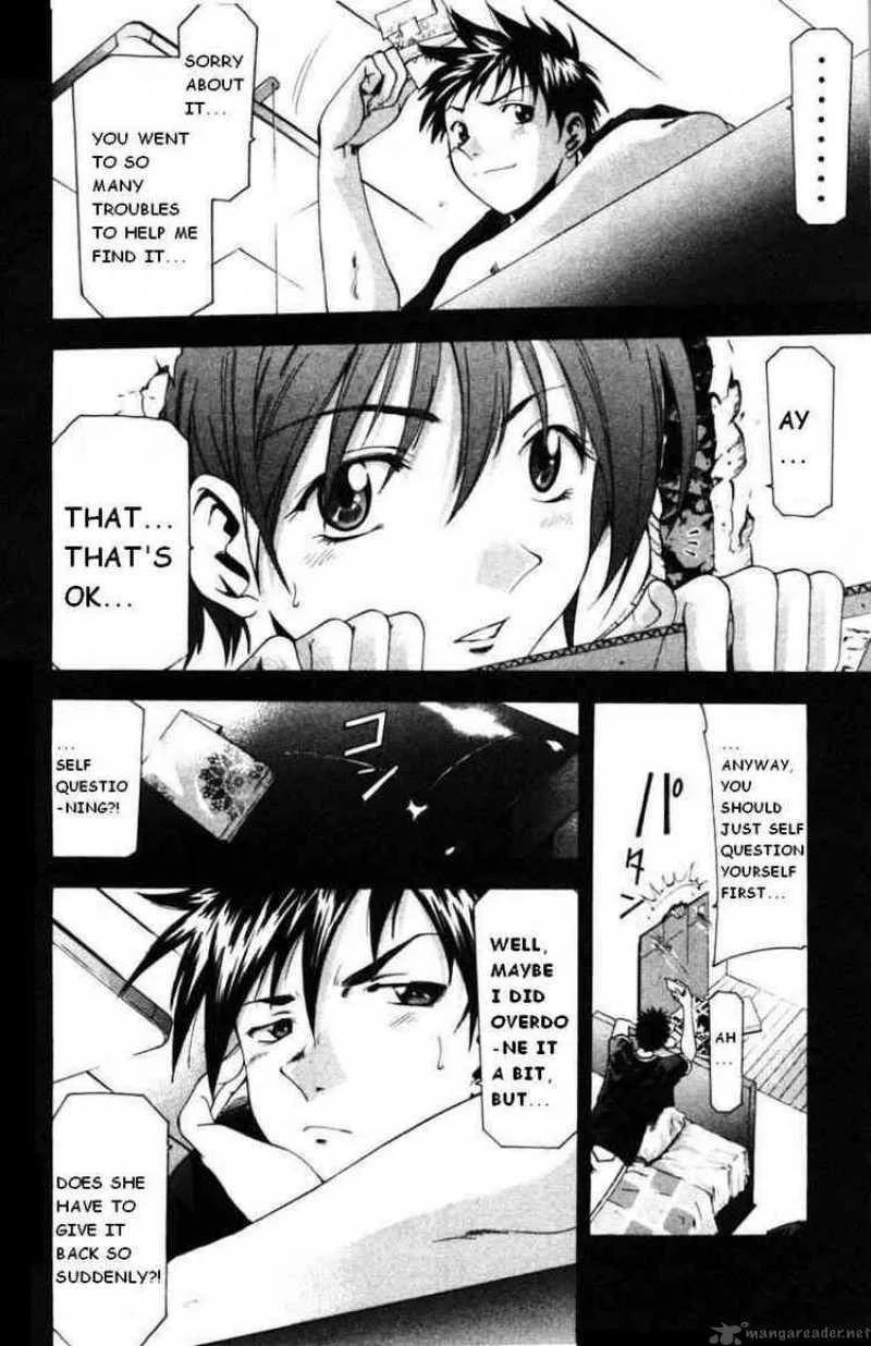 Suzuka Chapter 50 page 18