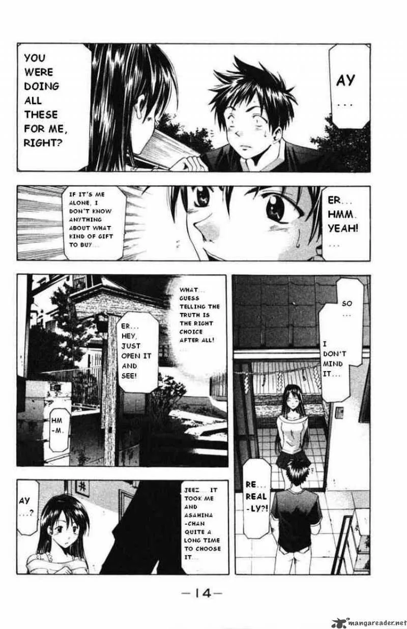Suzuka Chapter 50 page 12