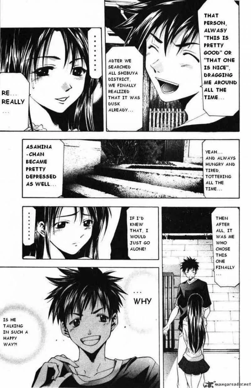 Suzuka Chapter 50 page 13