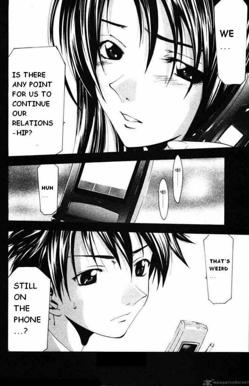 Suzuka Chapter 51 page 18
