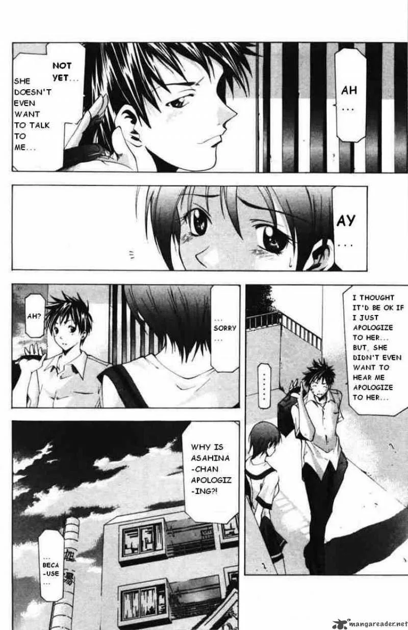 Suzuka Chapter 51 page 12