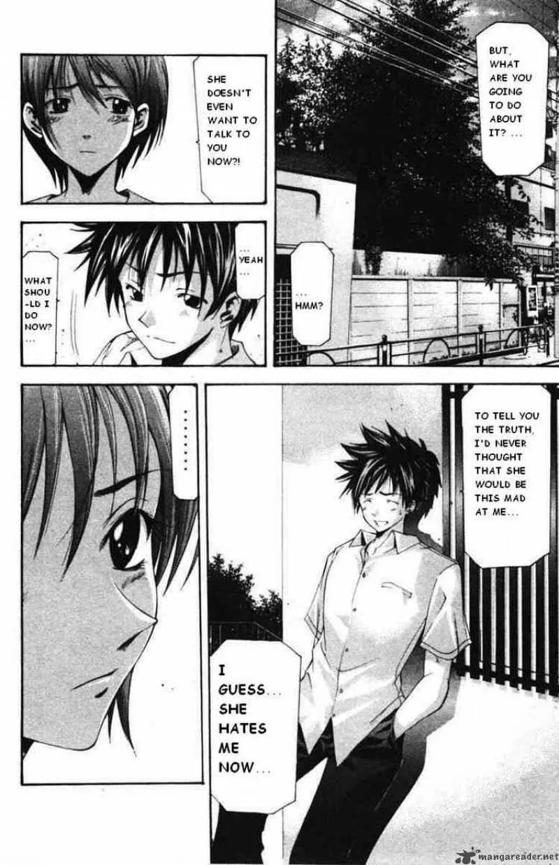 Suzuka Chapter 51 page 14