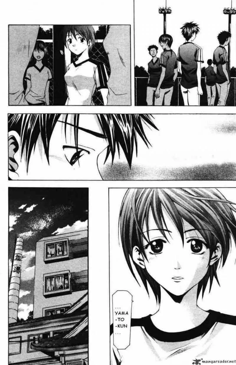 Suzuka Chapter 51 page 10