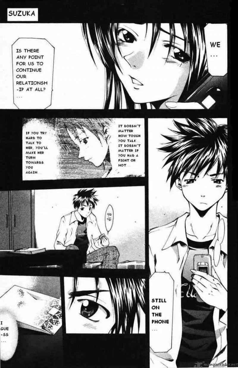 Suzuka Chapter 52 page 1