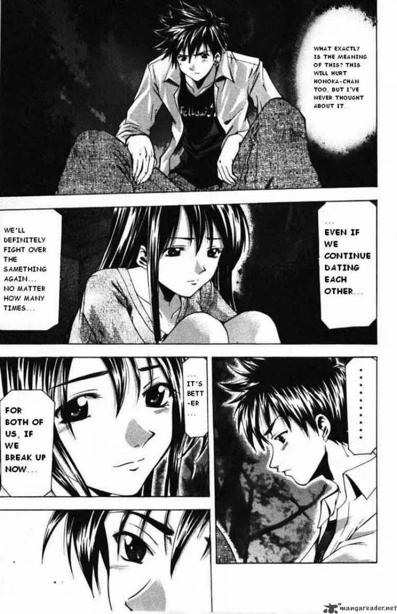 Suzuka Chapter 52 page 11