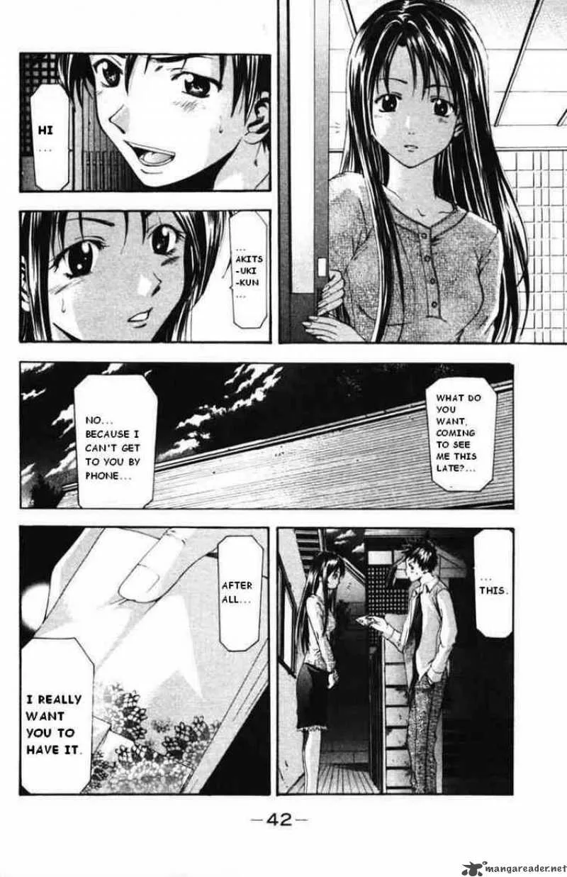 Suzuka Chapter 52 page 4