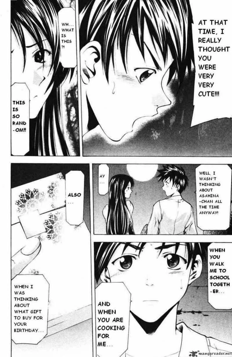 Suzuka Chapter 52 page 14