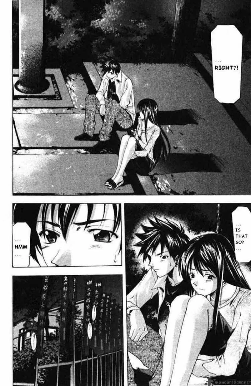 Suzuka Chapter 52 page 12