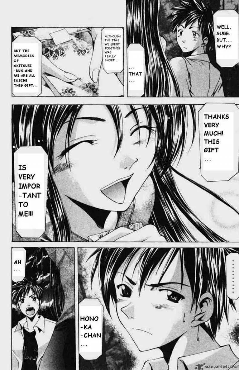 Suzuka Chapter 52 page 16