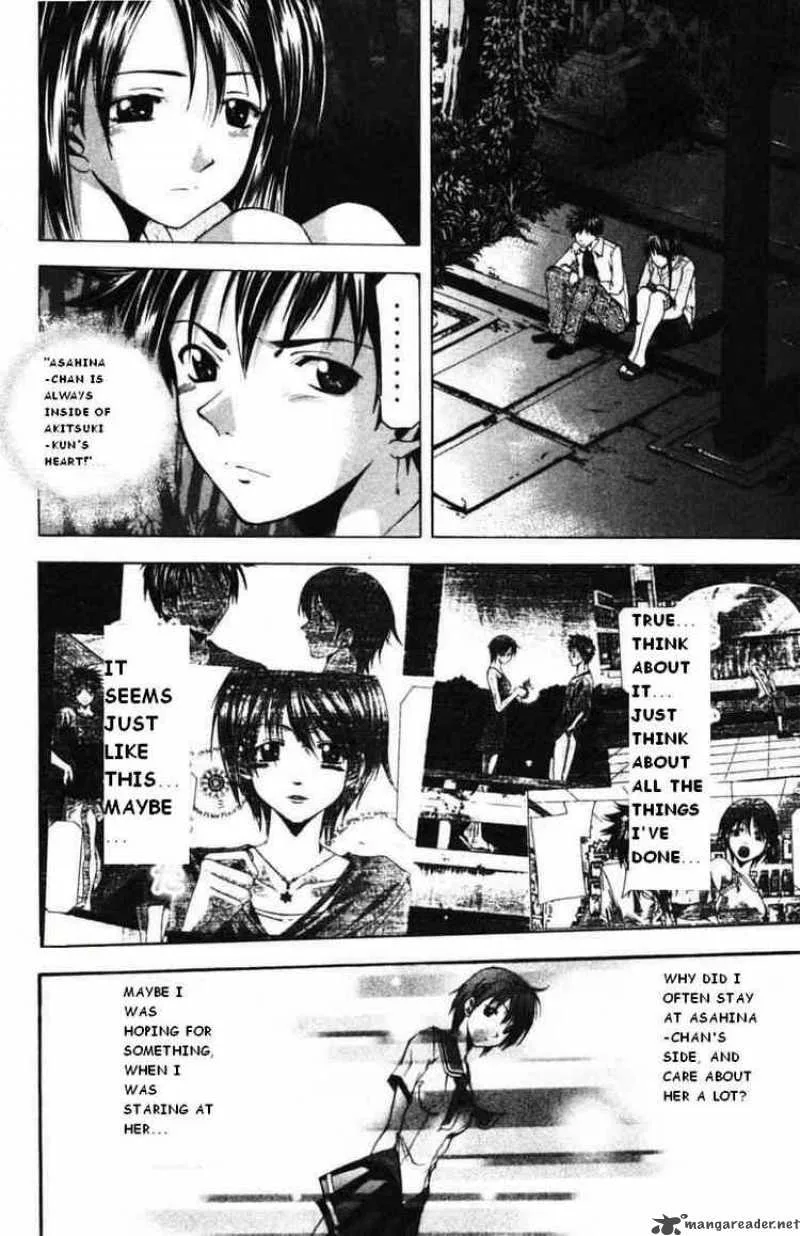 Suzuka Chapter 52 page 10