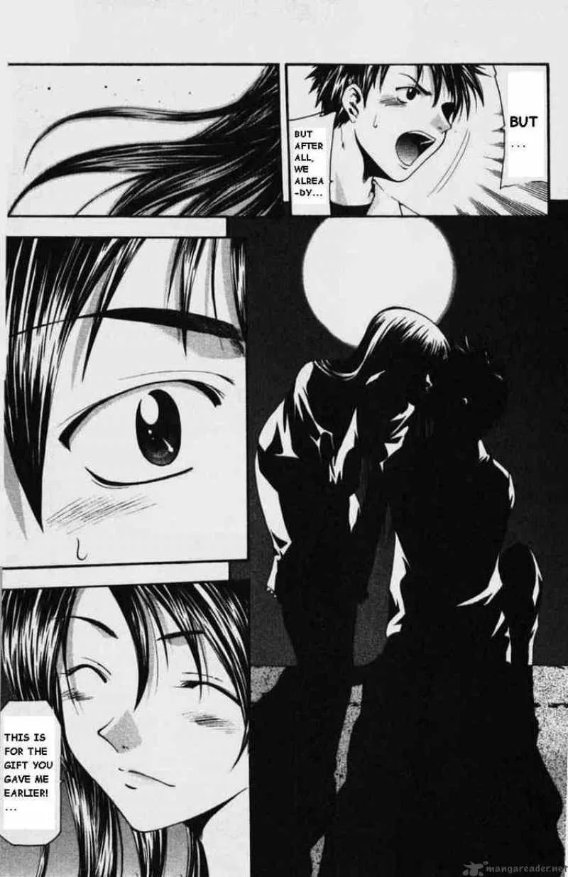 Suzuka Chapter 52 page 17