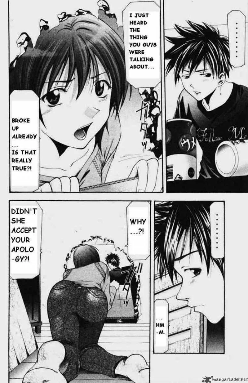 Suzuka Chapter 53 page 14