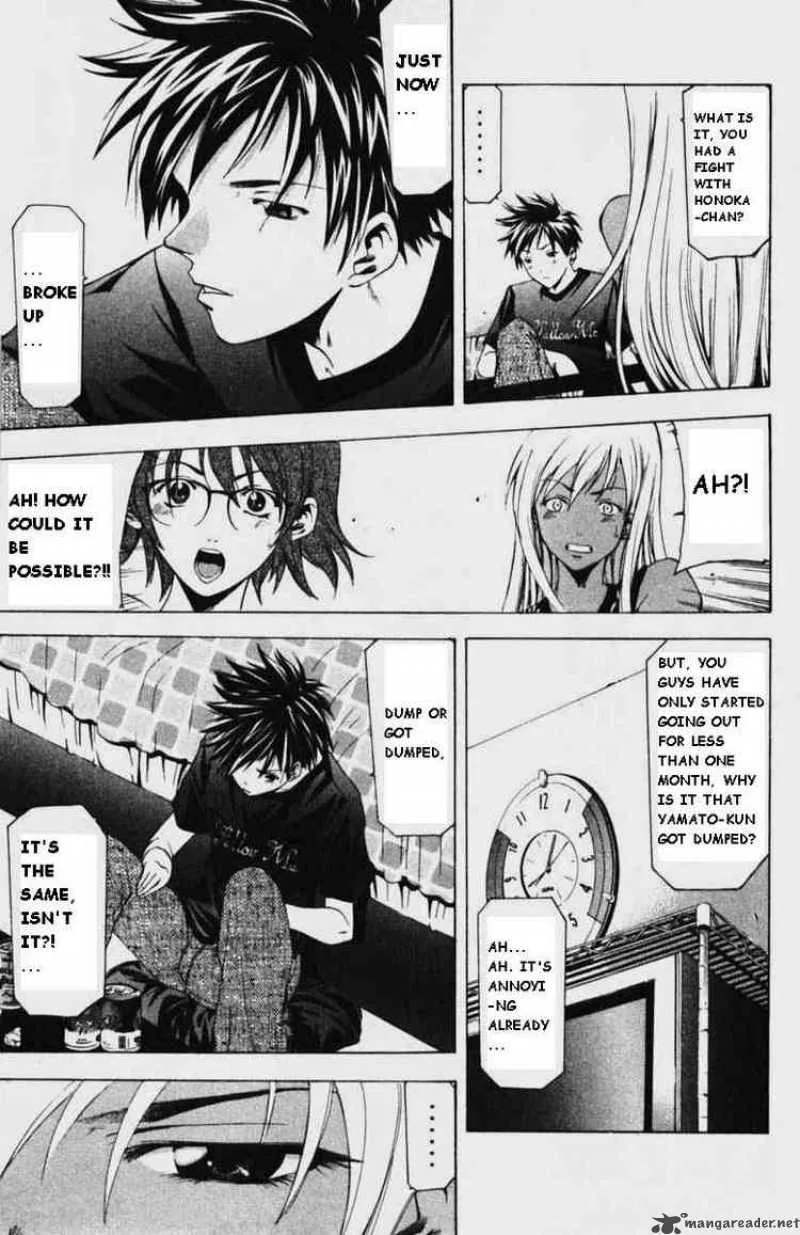 Suzuka Chapter 53 page 7