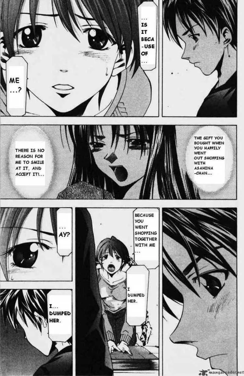 Suzuka Chapter 53 page 15