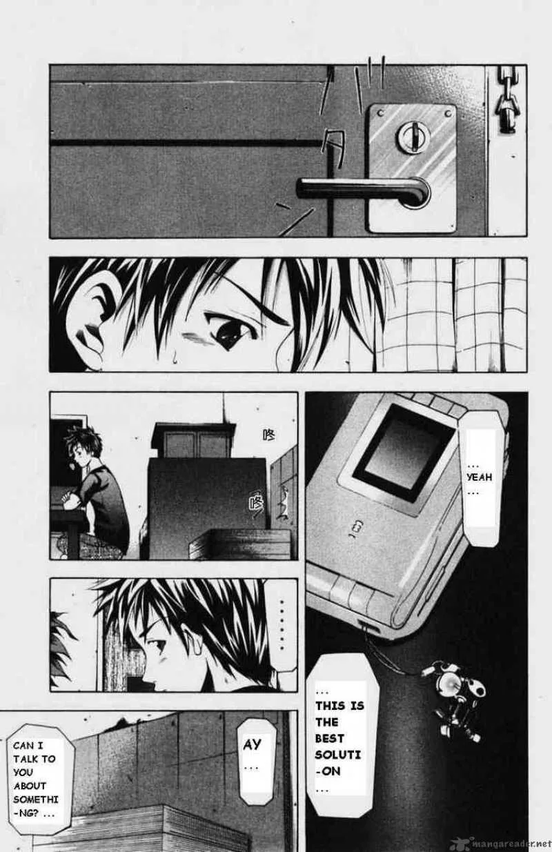 Suzuka Chapter 53 page 13