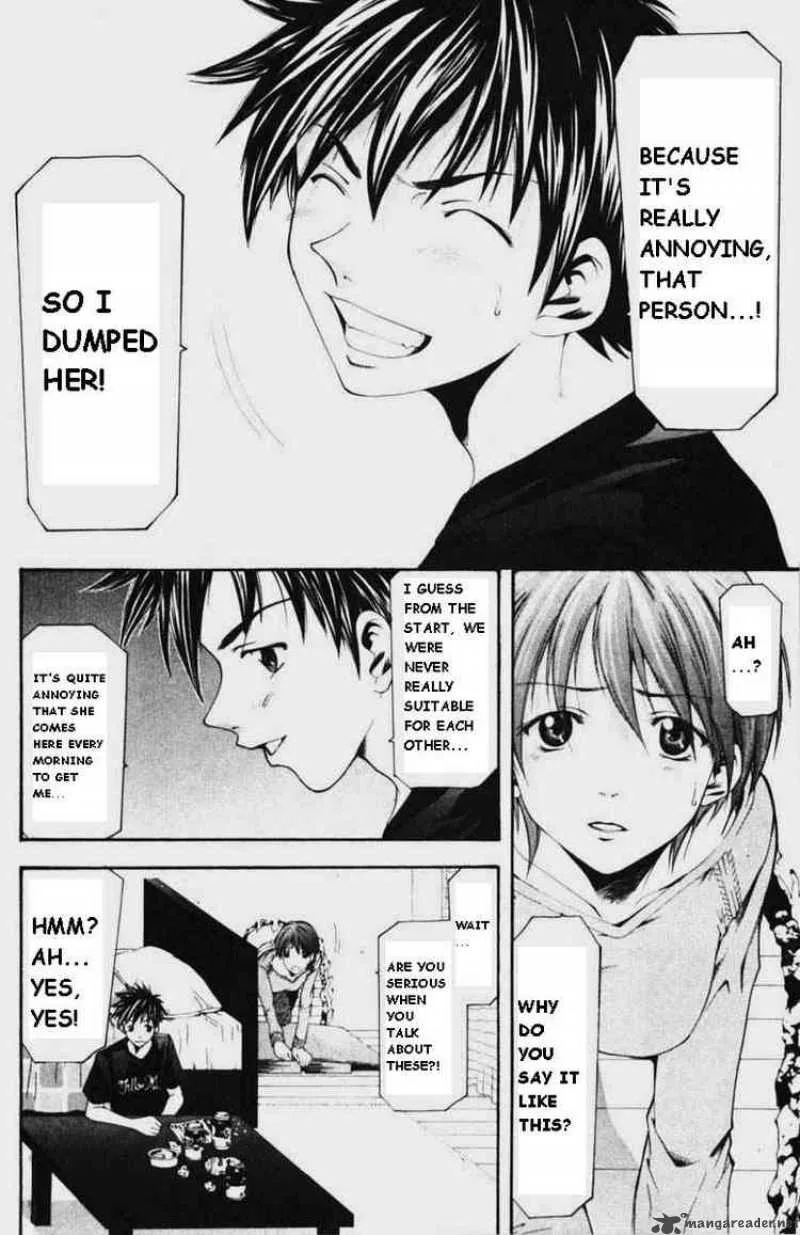 Suzuka Chapter 53 page 16