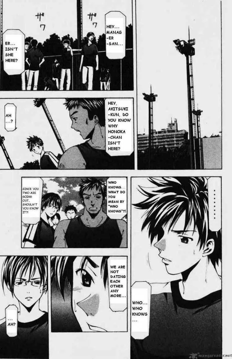 Suzuka Chapter 54 page 5