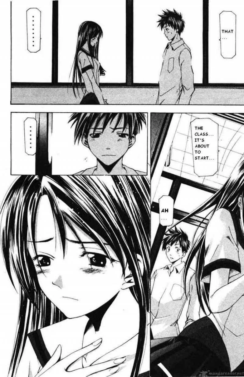 Suzuka Chapter 54 page 4