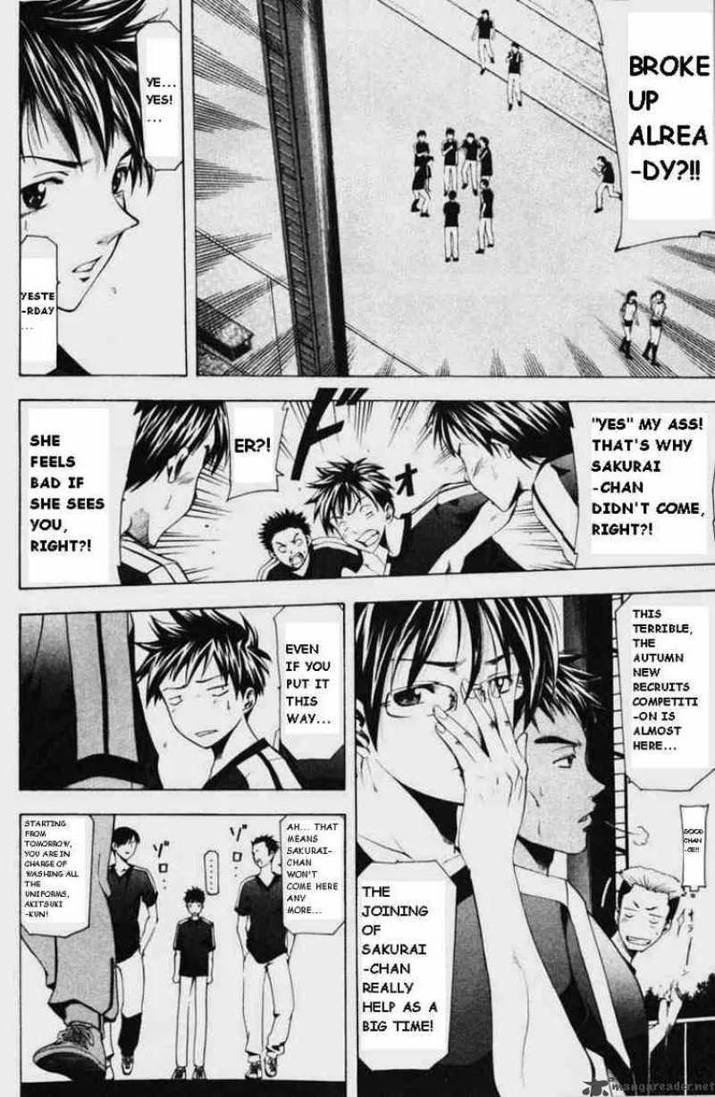 Suzuka Chapter 54 page 6