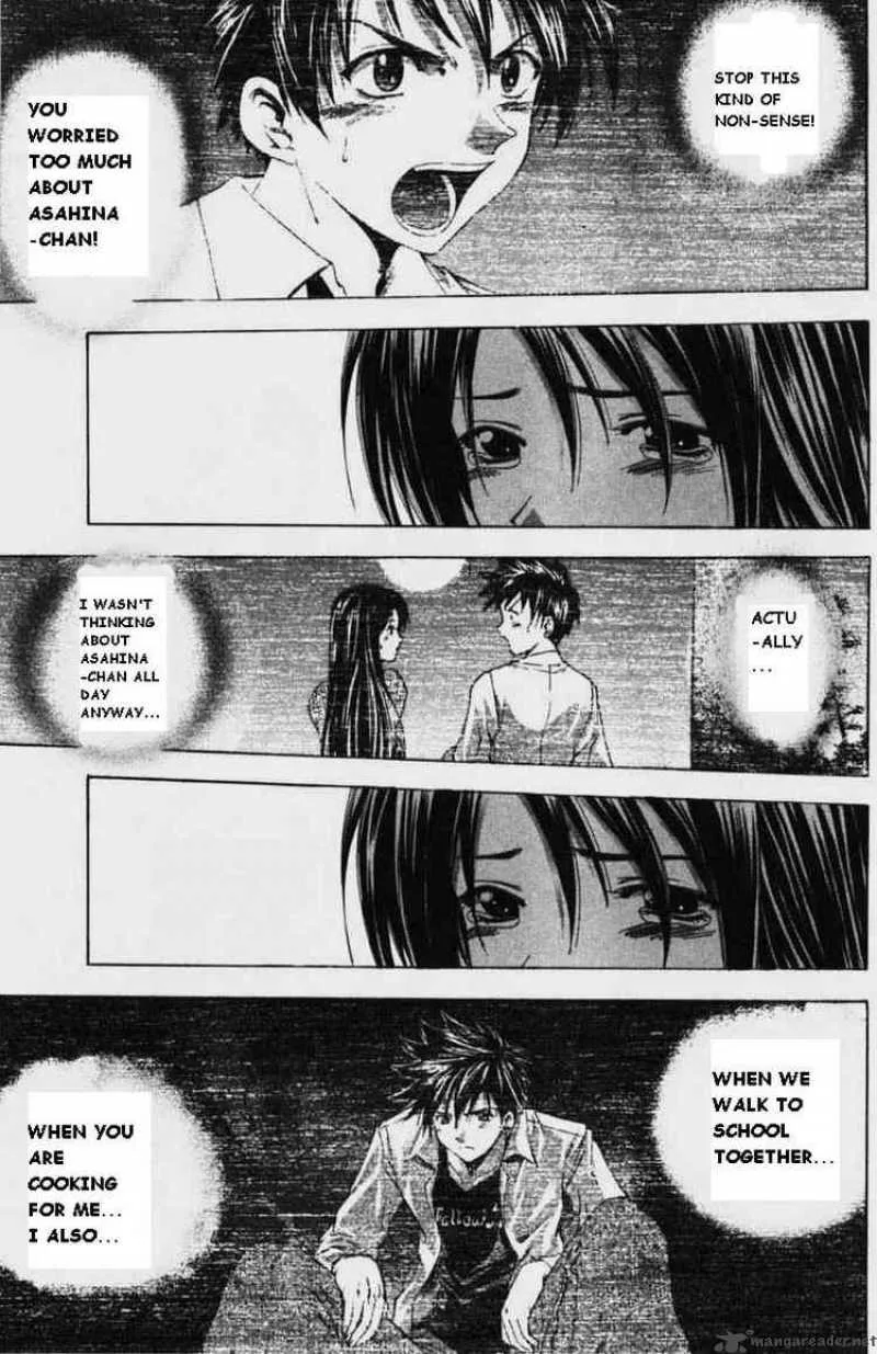 Suzuka Chapter 54 page 11