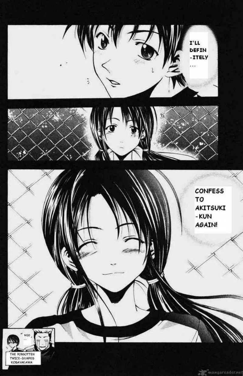 Suzuka Chapter 54 page 18