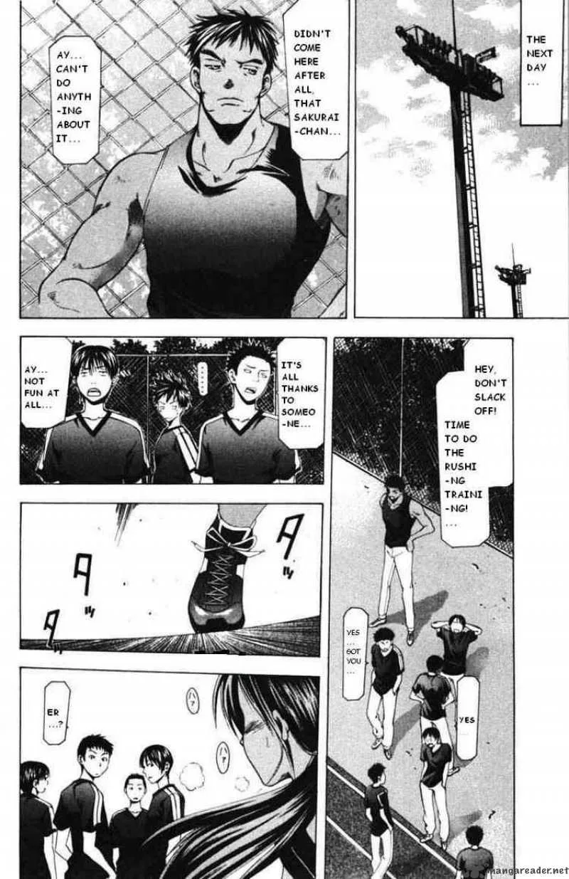 Suzuka Chapter 54 page 14