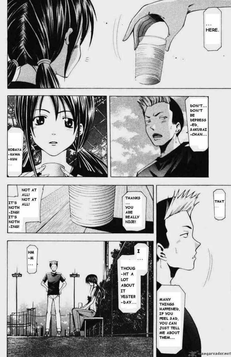 Suzuka Chapter 54 page 16