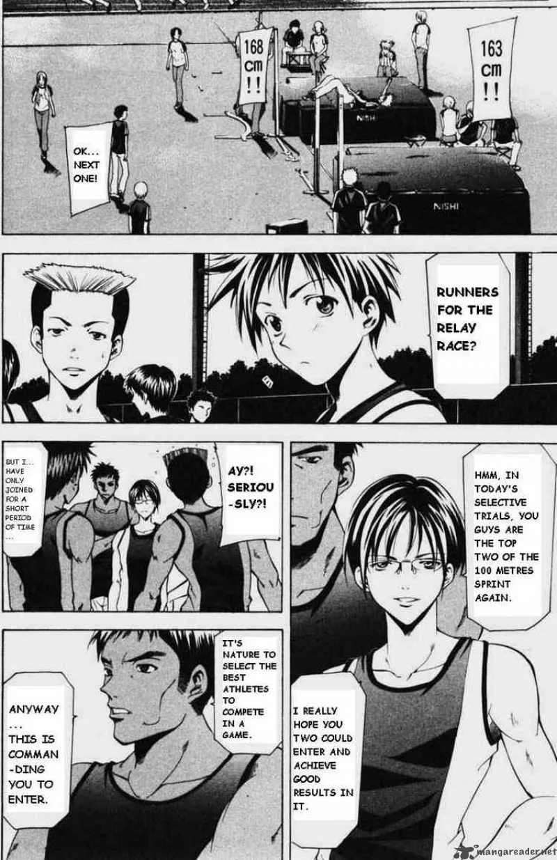 Suzuka Chapter 55 page 2