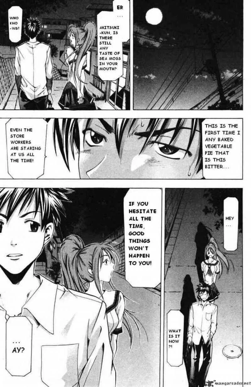 Suzuka Chapter 55 page 13